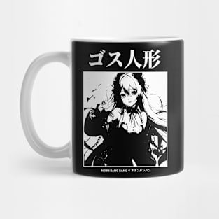 Japanese Anime Streetwear Cute Kawaii Girl Mug